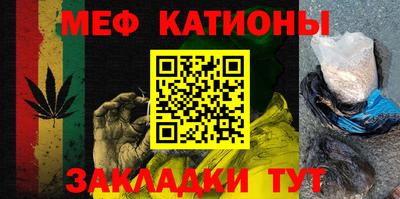 МДМА Гай