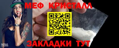 прущий лед Гатчина