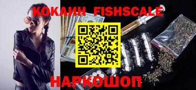 прущий лед Гатчина
