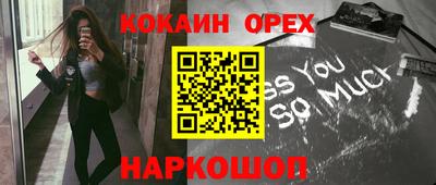 МДМА Гай
