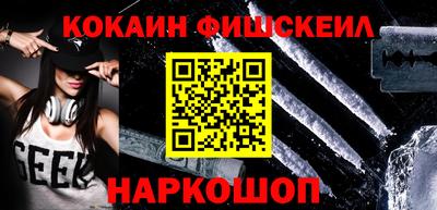 первитин Гагарин