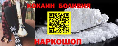 первитин Гагарин