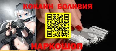 прущий лед Гатчина