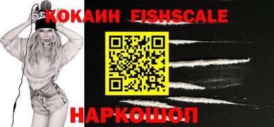прущий лед Гатчина