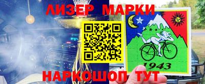 прущий лед Гатчина