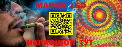 первитин Гагарин