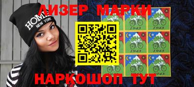 прущий лед Гатчина