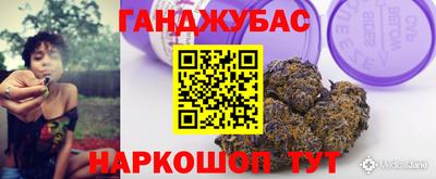 первитин Гагарин