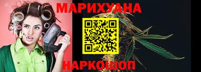mdpv Тулун