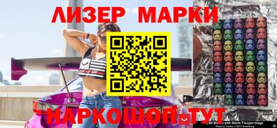 первитин Гагарин