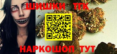 прущий лед Гатчина