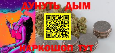 МДМА Гай