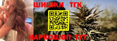 МДМА Гай