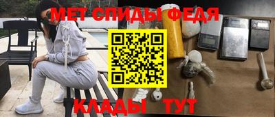 прущий лед Гатчина