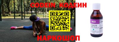 соль ск Туймазы