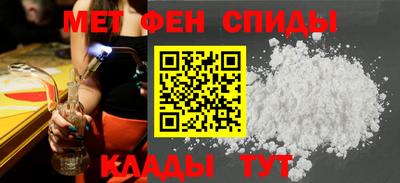 МДМА Гай