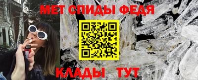 МДМА Гай