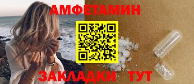 МДМА Гай