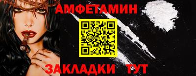 прущий лед Гатчина