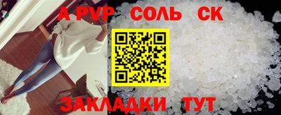 МДМА Гай