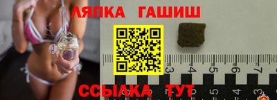 первитин Гагарин