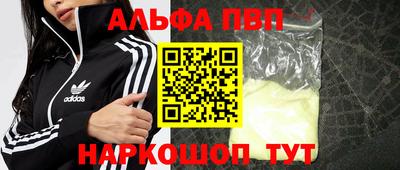 прущий лед Гатчина
