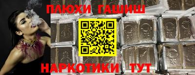 прущий лед Гатчина