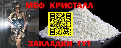 МДМА Гай