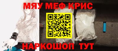 прущий лед Гатчина