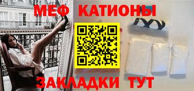 МДМА Гай
