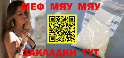 прущий лед Гатчина