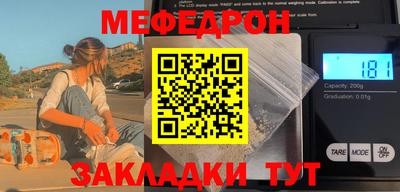 МДМА Гай